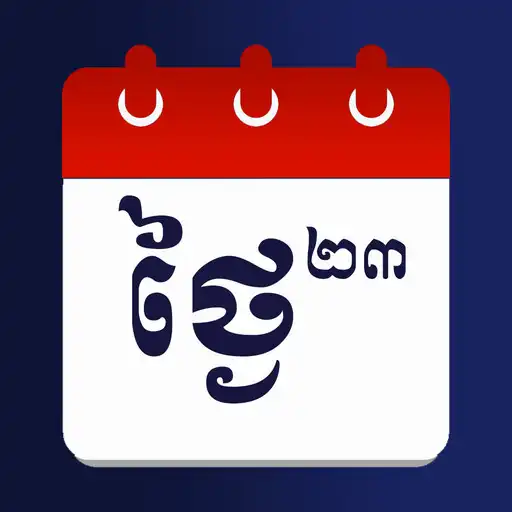 Play Day23 APK