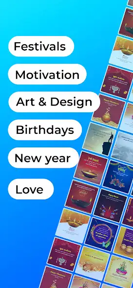 Play Day2Post - Daily Poster Maker  and enjoy Day2Post - Daily Poster Maker with UptoPlay