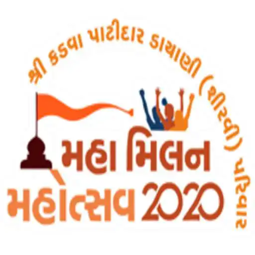 Play Dayani Parivar APK