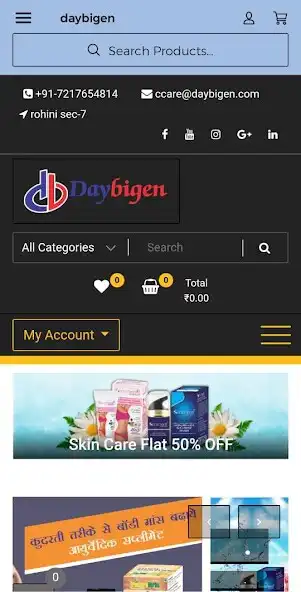 Play Daybigen  and enjoy Daybigen with UptoPlay