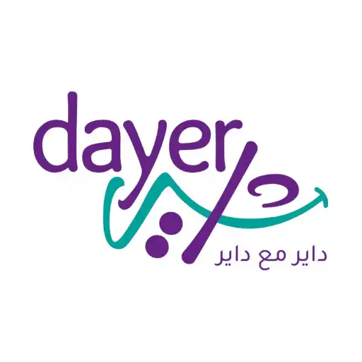 Play Dayer (Business) APK Play Dayer (Business) APK