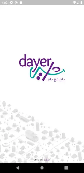 Play Dayer (Business)  and enjoy Dayer (Business) with UptoPlay