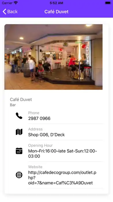 Play DbAY Connect 愉景通 as an online game DbAY Connect 愉景通 with UptoPlay