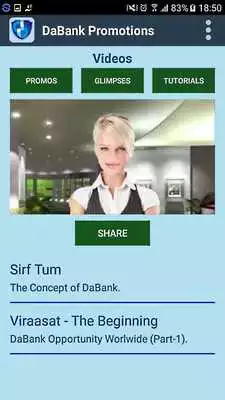 Play DBPro Play DBPro