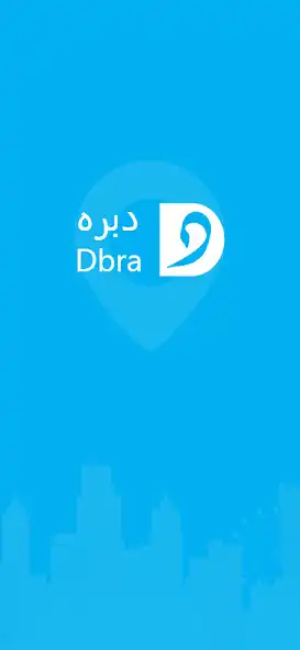 Play Dbra  and enjoy Dbra with UptoPlay