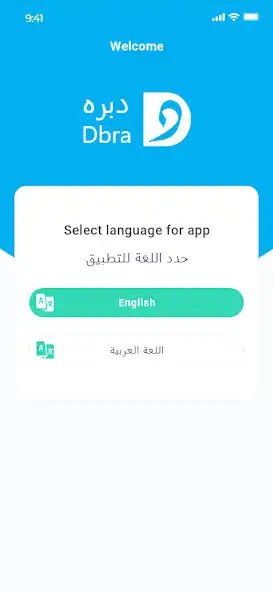 Play Dbra as an online game Dbra with UptoPlay