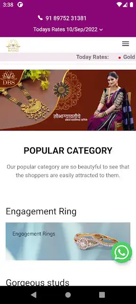 Play DBS JEWELLERS and enjoy DBS JEWELLERS with UptoPlay Play DBS JEWELLERS and enjoy DBS JEWELLERS with UptoPlay