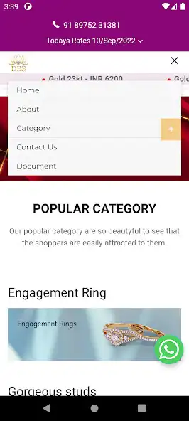 Play DBS JEWELLERS as an online game online DBS JEWELLERS with UptoPlay Play DBS JEWELLERS as an online game DBS JEWELLERS with UptoPlay