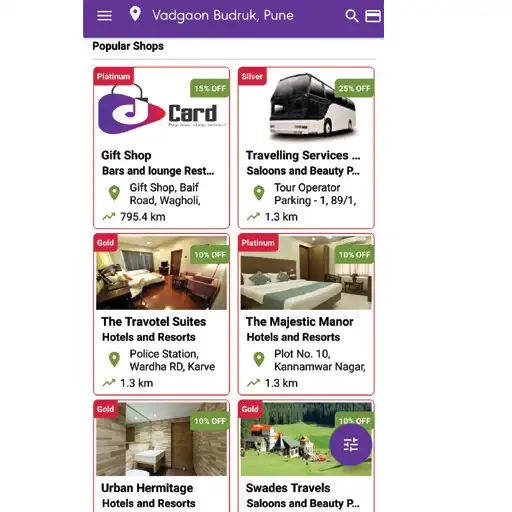 Play DCard as an online game DCard with UptoPlay