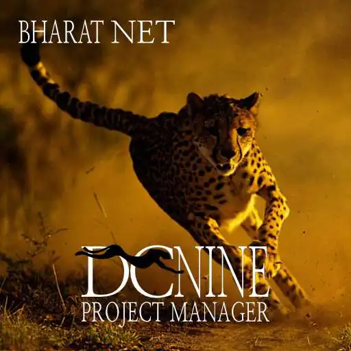 Play DCNINE BHARAT NET APK Play DCNINE BHARAT NET APK