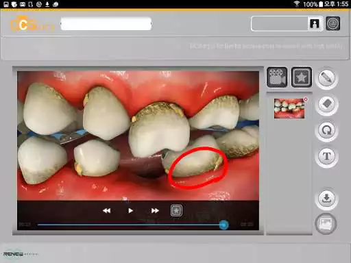 Play DCStory for Android as an online game DCStory for Android with UptoPlay
