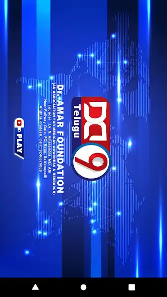 Play DD9 TV and enjoy DD9 TV with UptoPlay Play DD9 TV and enjoy DD9 TV with UptoPlay