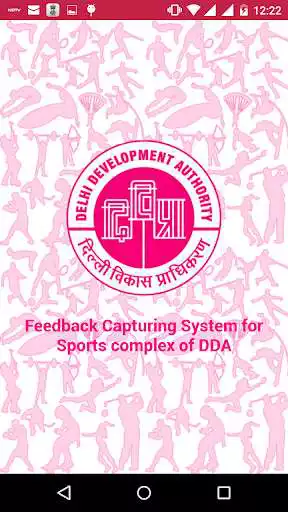 Play DDA-Feedback-Sports Complexes