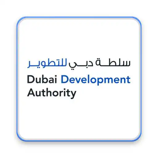 Play DDA HSE App APK Play DDA HSE App APK