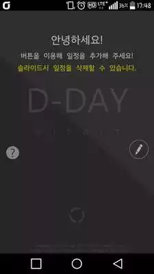 Play D-DAY