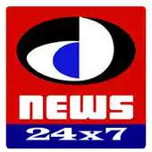 Free play online DD News 24x7 APK Free play online DD News 24x7 APK