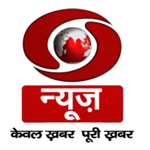 Play DD News APK Play DD News APK