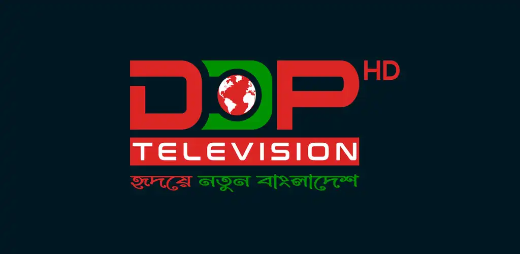 Play DDP Television  and enjoy DDP Television with UptoPlay