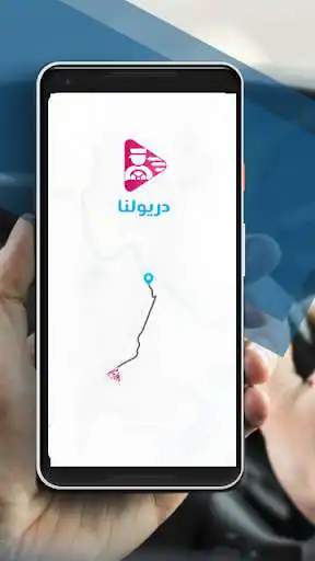 Play DDriver  and enjoy DDriver with UptoPlay