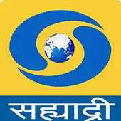 Free play online DD Sahyadri Live APK