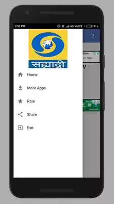 Play DD Sahyadri Live Play DD Sahyadri Live