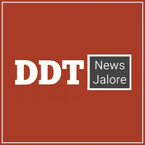 Play DDT News APK Play DDT News APK