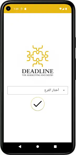 Play Deadline Resturant as an online game Deadline Resturant with UptoPlay