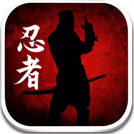 Play Dead Ninja Mortal Shadow APK