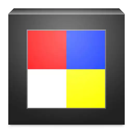 Play Dead Pixel Test APK Play Dead Pixel Test APK