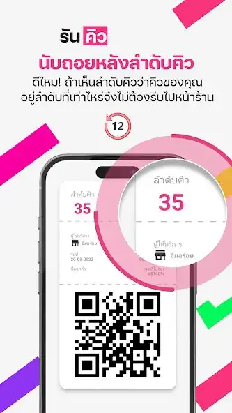Play Deal Day  and enjoy Deal Day with UptoPlay