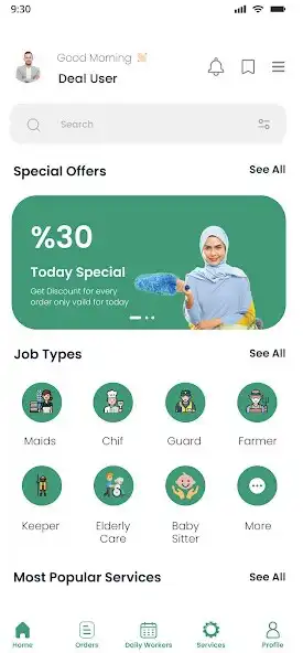 Play Deal for employment and enjoy Deal for employment with UptoPlay Play Deal for employment and enjoy Deal for employment with UptoPlay