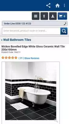 Play Deals for Wickes DIY