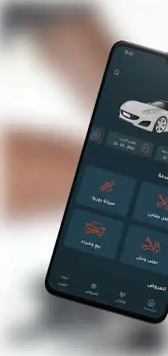 Play Dealx as an online game Dealx with UptoPlay