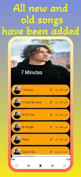 Play Dean Lewis Songs 2023  and enjoy Dean Lewis Songs 2023 with UptoPlay