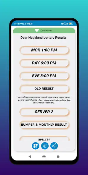 Play Dear Lottery Sambad-Dhankesari and enjoy Dear Lottery Sambad-Dhankesari with UptoPlay Play Dear Lottery Sambad-Dhankesari and enjoy Dear Lottery Sambad-Dhankesari with UptoPlay