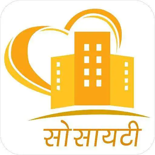 Play Dear Society APK