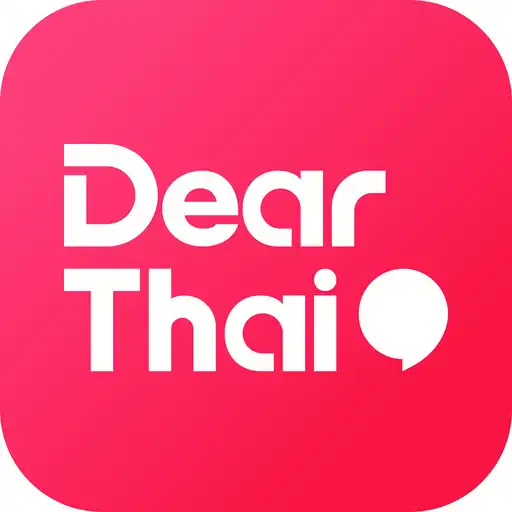 Play DearThai APK
