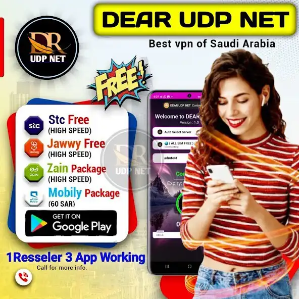 Play DEAR UDP NET  and enjoy DEAR UDP NET with UptoPlay