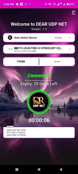 Play DEAR UDP NET as an online game DEAR UDP NET with UptoPlay