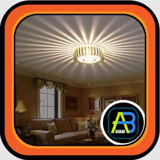 Run free android online Decorative Light design APK Run free android online Decorative Light design APK