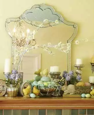 Play Decorative Mirrors