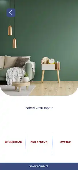 Play Deco Roma as an online game Deco Roma with UptoPlay