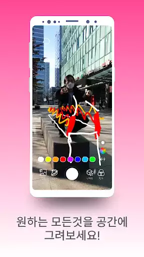 Play Deco  and enjoy Deco with UptoPlay