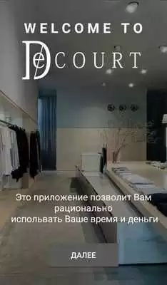 Play Decourt
