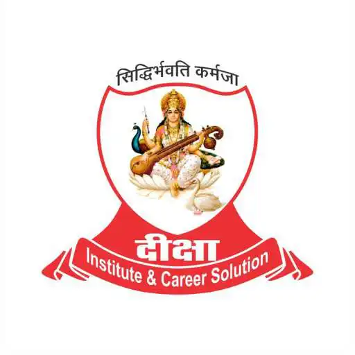 Play Deeksha Official APK