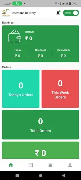 Play Deemand Delivery and enjoy Deemand Delivery with UptoPlay Play Deemand Delivery and enjoy Deemand Delivery with UptoPlay