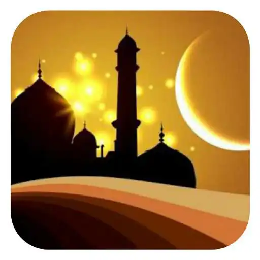 Play Deeni Masail Hindi Urdu, Deeni Masail aur Unka Hal APK Play Deeni Masail Hindi Urdu, Deeni Masail aur Unka Hal APK