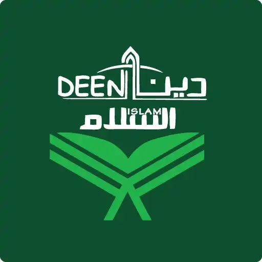 Play Deen Islam APK