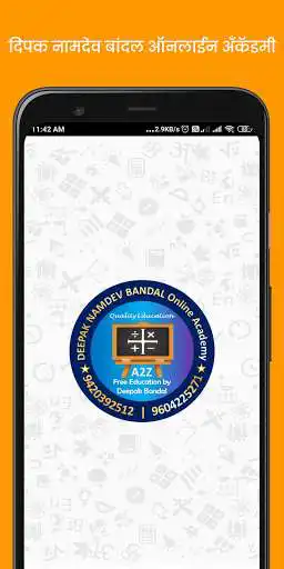 Play Deepak Namdev Bandal Online Academy and enjoy Deepak Namdev Bandal Online Academy with UptoPlay Play Deepak Namdev Bandal Online Academy and enjoy Deepak Namdev Bandal Online Academy with UptoPlay