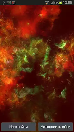 Play Deep Galaxies HD Free  and enjoy Deep Galaxies HD Free with UptoPlay